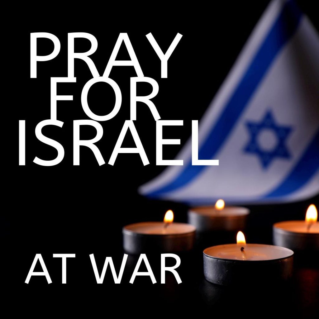 Pray for Israel at War