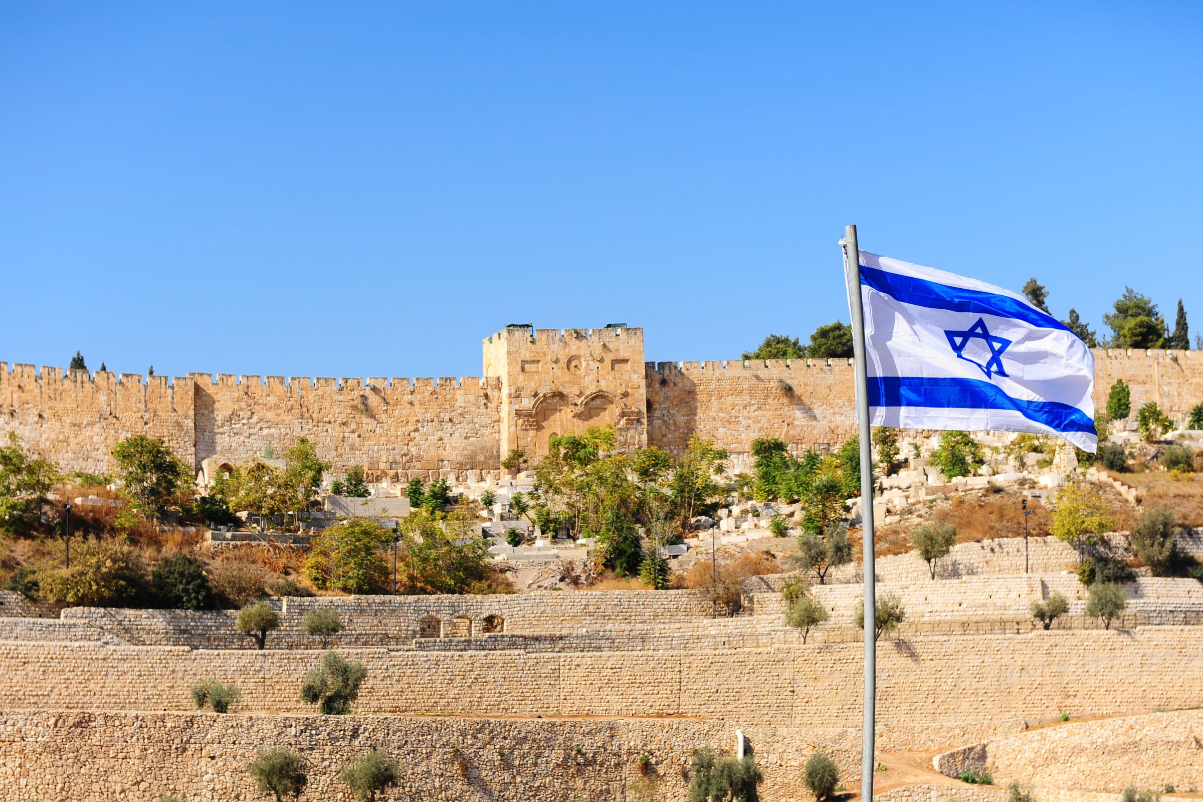 Is God calling you to make a pilgrimage to Israel?